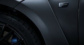 RC F 2018